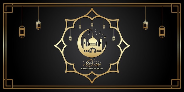 Mooie Ramadhan Kareem-tekstwenskaarten Premium Vector