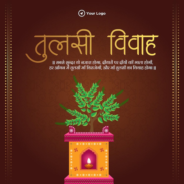 Mooie tulsi vivah hindoe festival banner ontwerpsjabloon