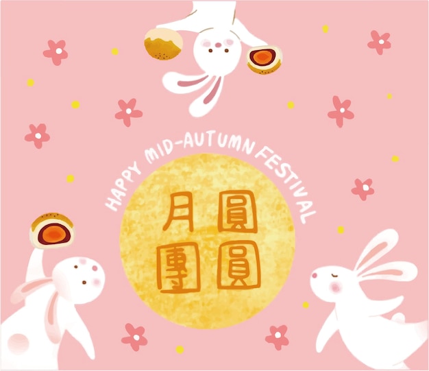 Moon festival Rabbit illustration background