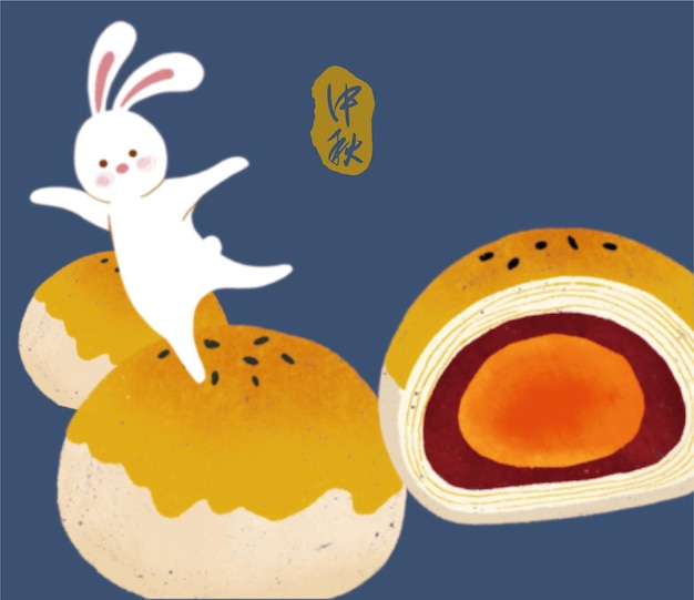 Moon festival Rabbit illustration background