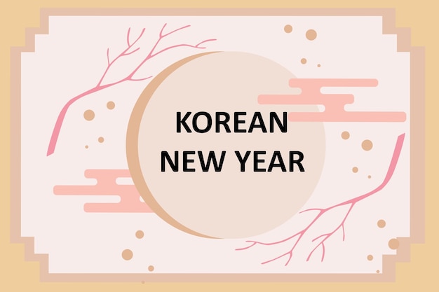 Vector moon illustration for korean new year