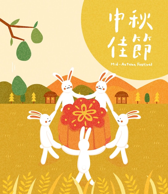 Moon rabbit stand around the moon cake