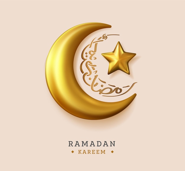 Vector moon star realistic ramadan kareem illustration