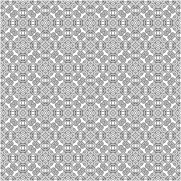 Mosaic seamless pattern design decorative style