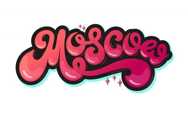 Vector moscow calligraphy lettering