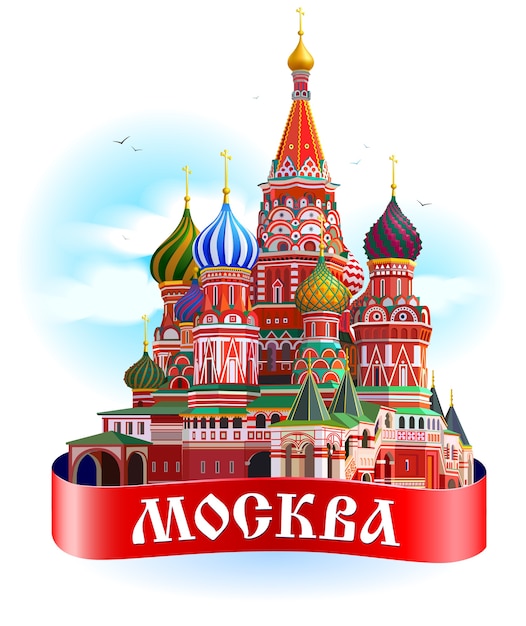 Moscow city label illustration.