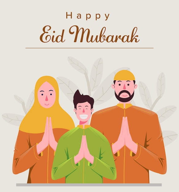 이슬람 가족 인사말 Happy Eid Mubarak