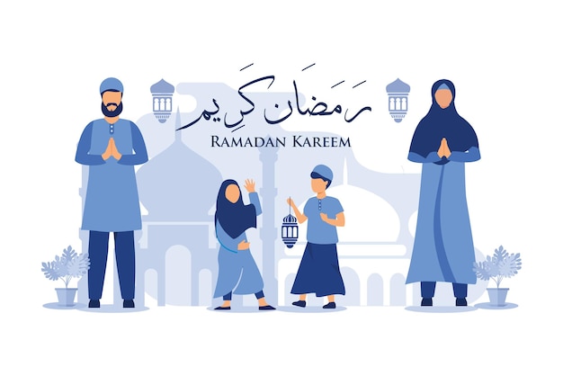 Moslim familie met ramadan kareem groet tekst vectorillustratie