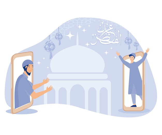 Moslimjongens wensen elkaar op afroep Eid Mubarak concept platte moderne vectorillustratie