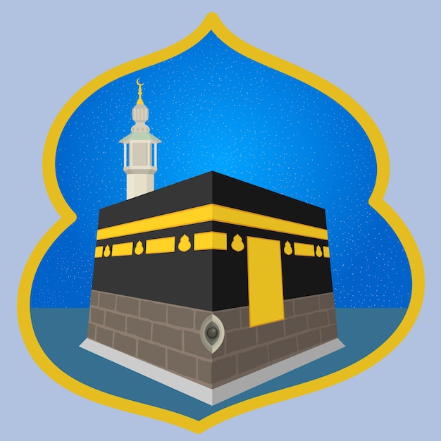Moslims Heilige Kaaba in Mekka Saudi-Arabië