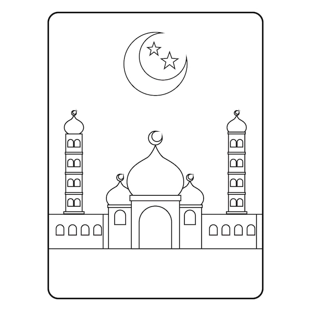 ベクトル モスクのカラーページ