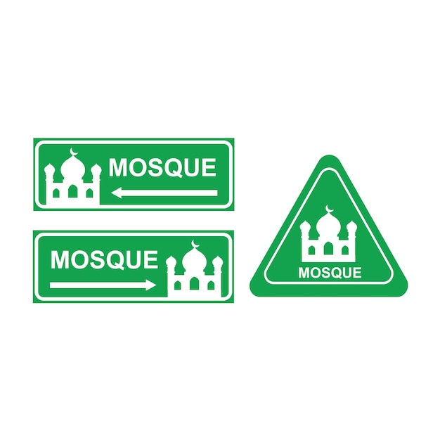 Вектор Векторный дизайн знака направления мечети