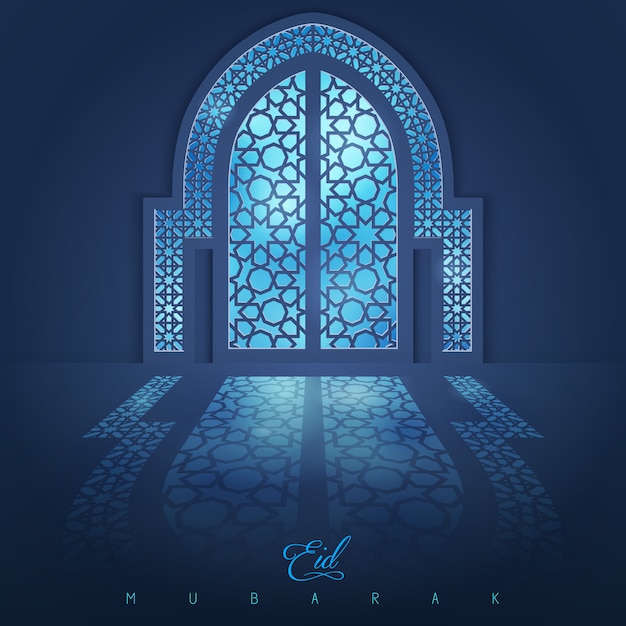 Mosque door with arabic pattern