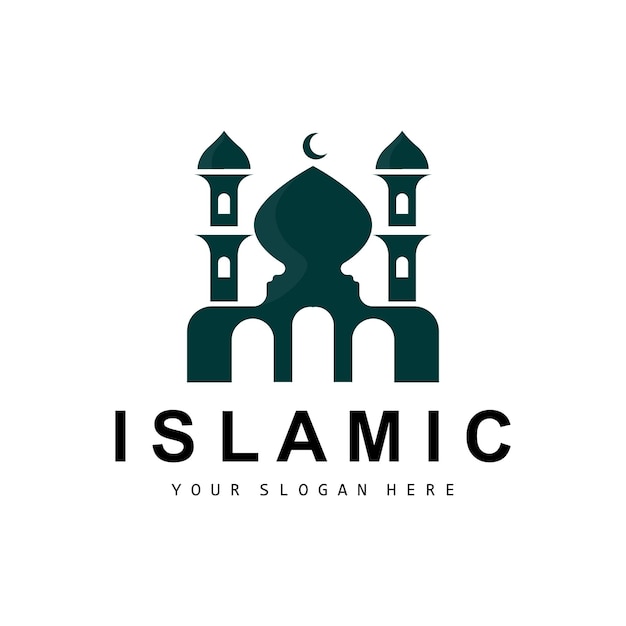 Mosque Logo Vector Islamic Islamic Day Ramadan Design Eid Eid And Eidul Adha