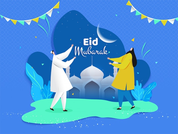 Vector mosque temple and crescent moon illustration. eid mubarak. cartoon character of man and woman