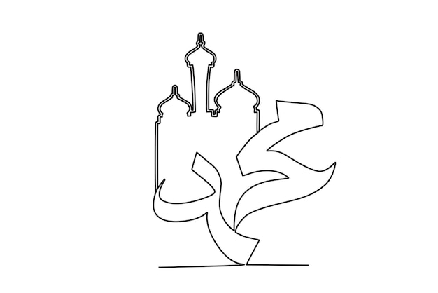 A mosque with calligraphy design Mawlid oneline drawing