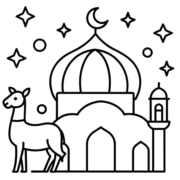 a mosque with a camel and a mosque on the top