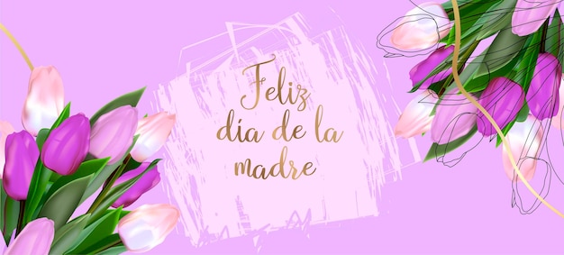 Mother's day greeting card template printready postcard.Inscription in Spanish Happy Mother's Day