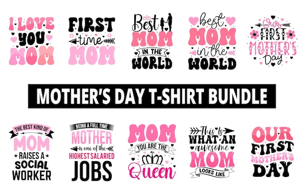 Mothers day t shirt bundle mothers day t shirt vector set happy mothers day tshirt set