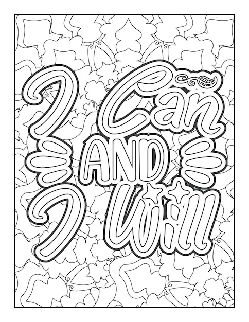 Motivational quote coloring page Inspirational quote coloring page Adult coloring page