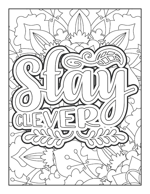 Motivational quotes coloring page Inspirational quotes coloring page Adult coloring page