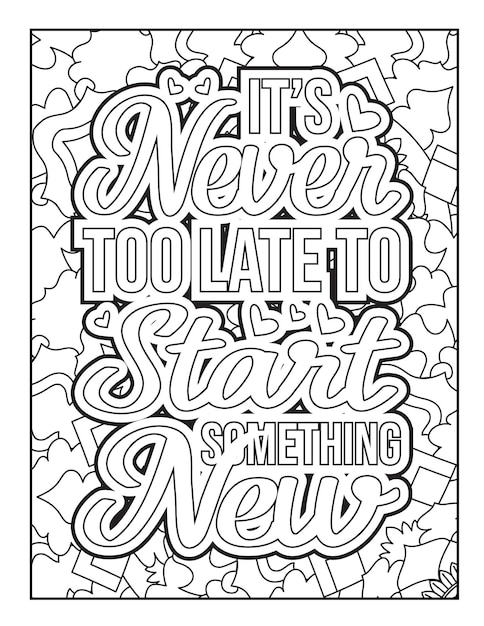 Motivational quotes coloring page Inspirational quotes coloring page Adult coloring page