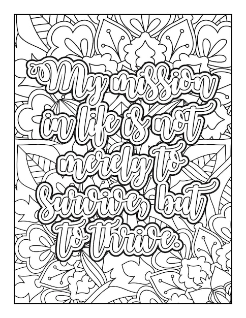 Motivational quotes coloring page Inspirational quotes coloring page Coloring page for adults