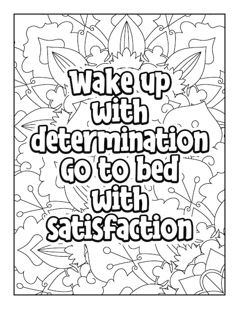 Motivational quotes coloring page Inspirational quotes coloring page Coloring page for adults