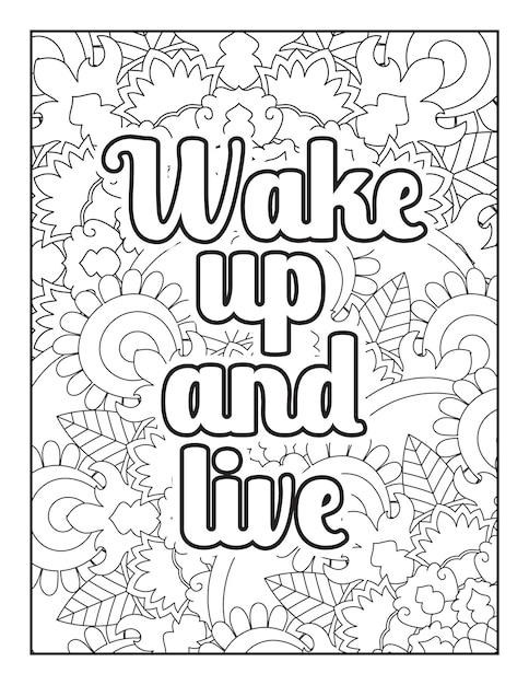 Motivational quotes coloring page Inspirational quotes coloring page Coloring page for adults