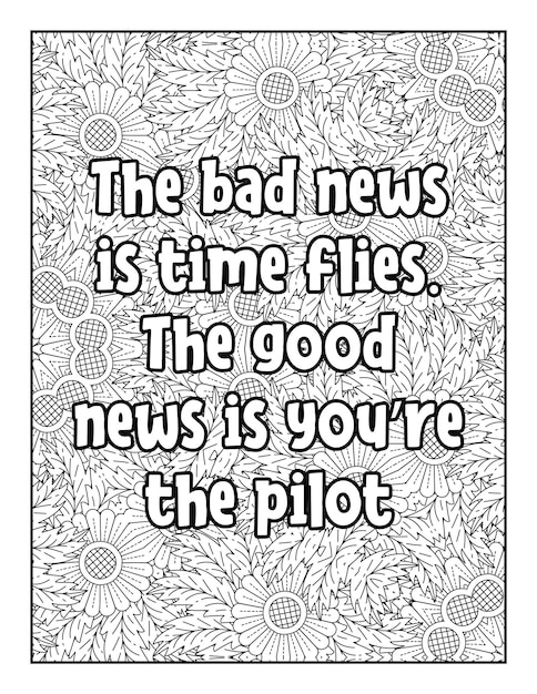 Motivational Quotes coloring page Inspirational quotes coloring page Quotes Coloring Book
