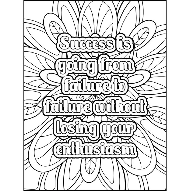 Motivational Quotes Coloring Page