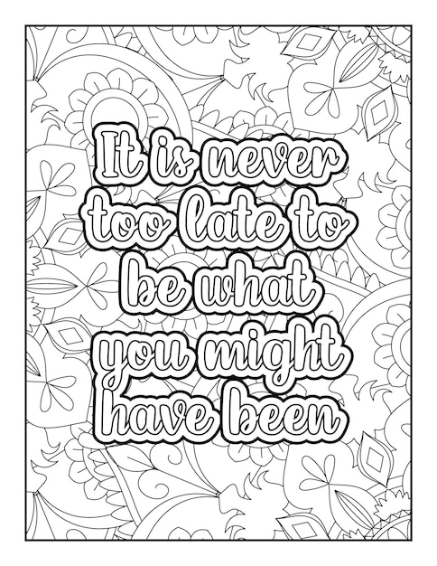 Motivational Quotes Mandala Coloring Page