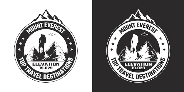 山の冒険のロゴ t シャツ テンプレート