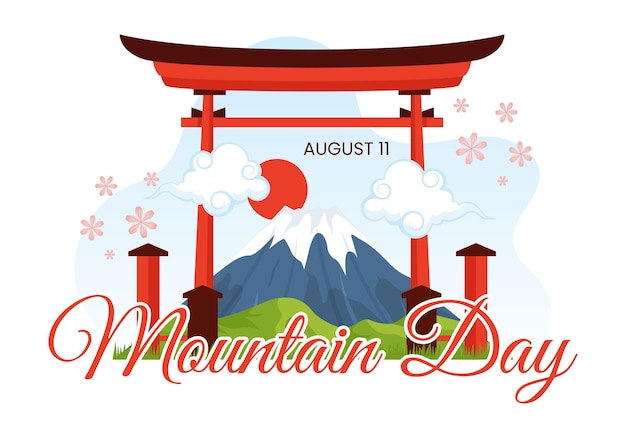 후지산과 사쿠라 꽃 배경이 있는 8월 11일 일본 벡터 일러스트레이션의 산의 날