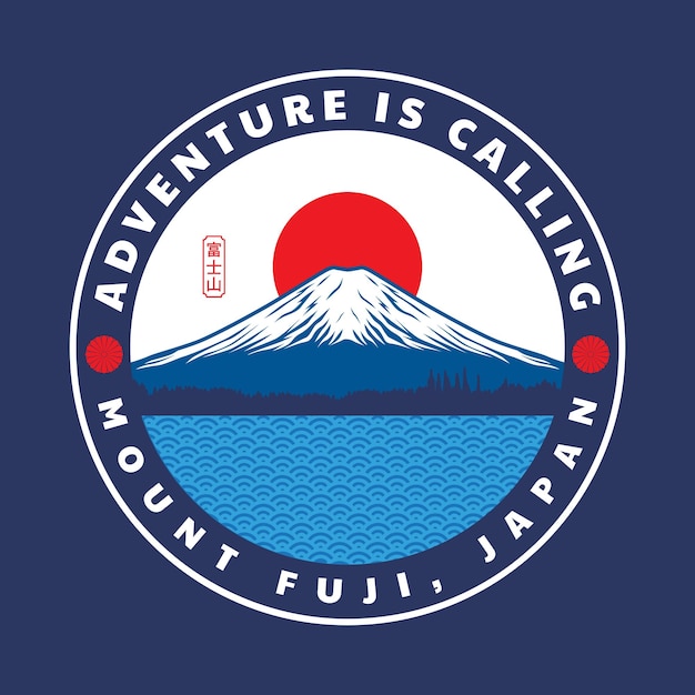 mountain fuji japan vector illustration.graphic for tshirt,poster,sticker,banner,badge,patch,emblem