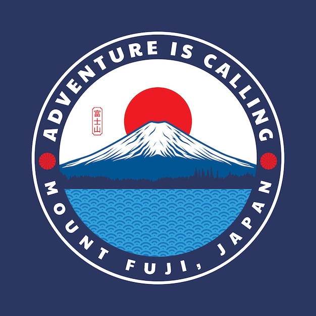 Mountain fuji japan vector illustration.graphic for tshirt,poster,sticker,banner,badge,patch,emblem