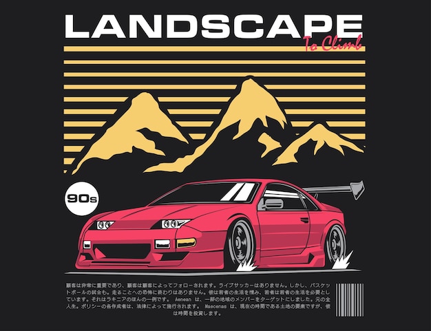 Mountain landscape and super car concept combination vector for tshirt illustration design