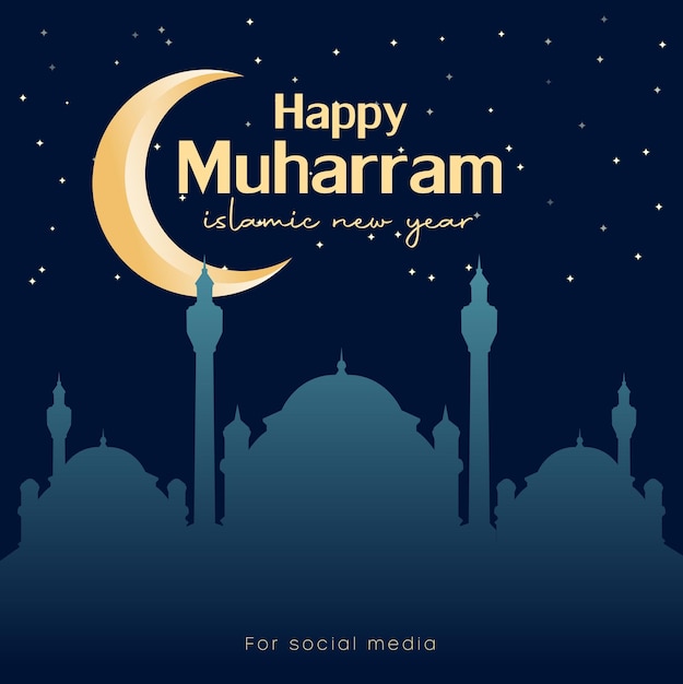 mubarak islamitische postsjabloon voor sociale media
