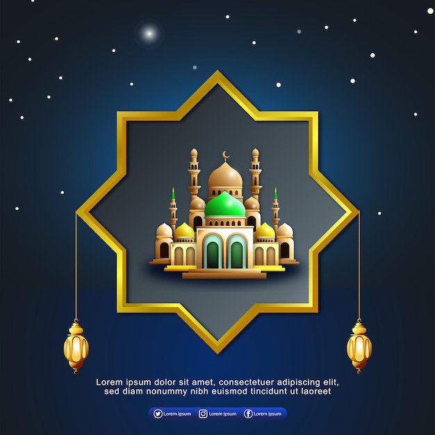 muharam 11