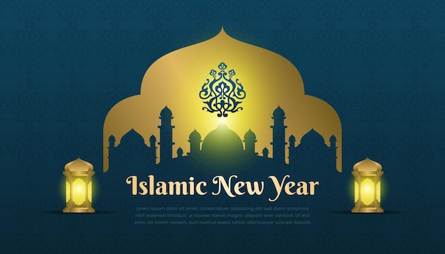 Muharram islamic new year luxury background