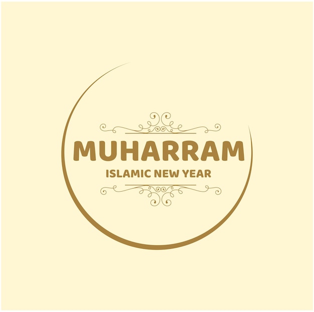 Мухаррам Исламский новый год Мухаррам - первый месяц исламского календаря