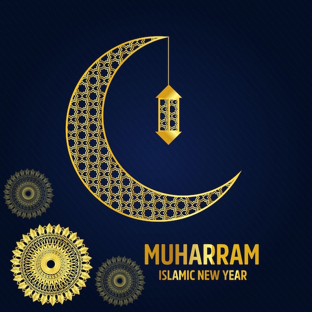 Muharram Islamic new year premium vector