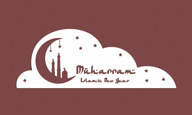 Muharram islamic new year