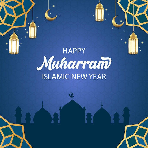 muharram, islamic year