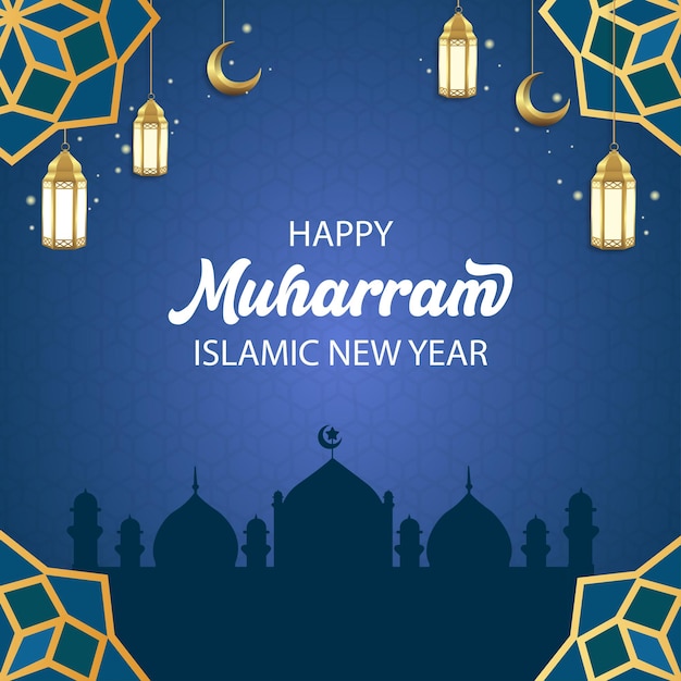 Muharram, Islamic Year