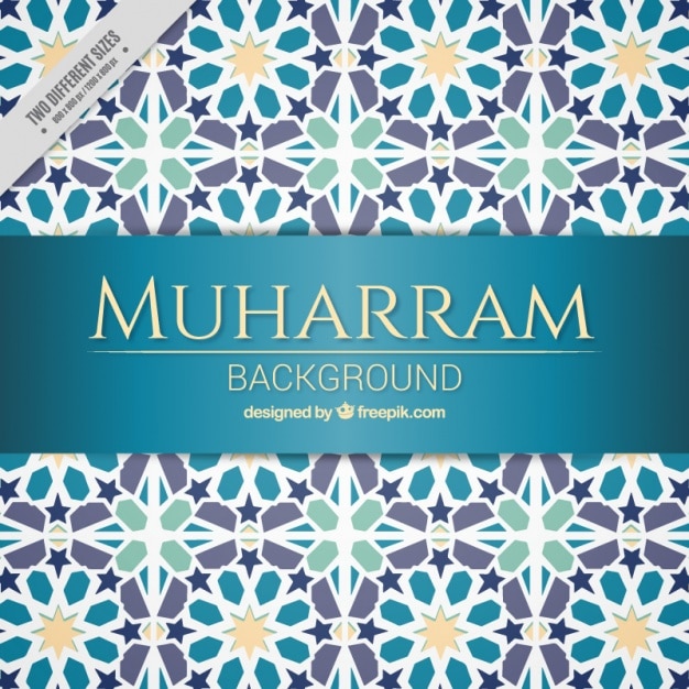 Muharram mosaic background