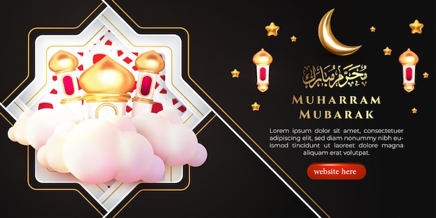 Muharram mubarak greeting card banner template 3d islamic background 3d flying gold mosque