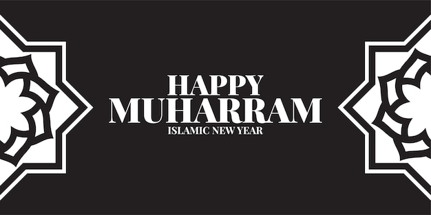 Vector muharram mubarak heilige maand hijri islamitisch nieuwjaar hijri 1444 vrijdag 29 juli hijri afgeleid van hijra wat betekent dat migratie startpunt van de islamitische kalender is migratie van de profeet mohammed uit mekka