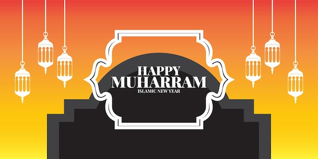 Vector muharram mubarak holy month hijri islamic new year hijri 1444 friday july 29 hijri derived from hijra meaning migration starting point of islamic calendar is migration of prophet muhammad from mecca