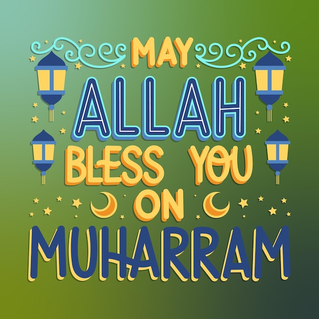 Muharram mubarak islamic month